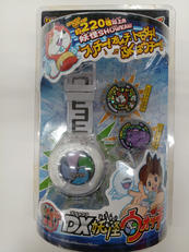 DX妖怪ウォッチ|BANDAI