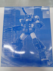 フルアーマーガンダムブルーカラー|BANDAI