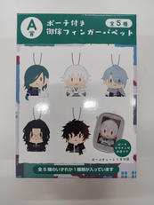 フリューくじ刀剣乱舞御伴散歩|FuRyu