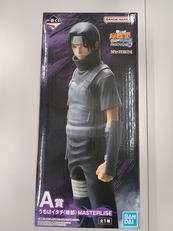 一番くじNARUTO疾風伝心を写す赤の瞳|バンダイ