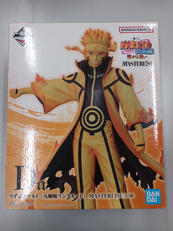 一番くじ ナルト|BANDAI