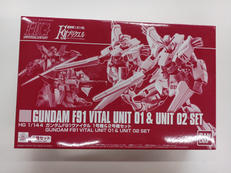 HG ガンダムF91ヴァイタル1号機&2号機|バンダイ
