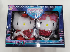 ハローキティとダニエルのぬいぐるみセット|ハッピーくじ