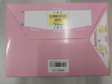 imgMap['COMMENT']}