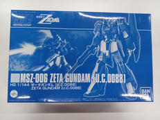 ガンプラ|BANDAI