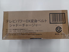 テレビパワーDX変身ベルト|バンダイ