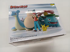 ポケモンスケールワールド|BANDAI
