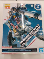 プラモデル|BANDAI