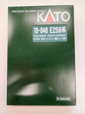 Nゲージ|KATO