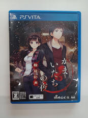 PSVITAソフト|5PB.