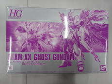 HG|BANDAI