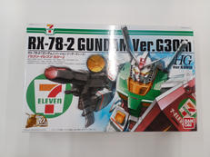 ガンプラ|BANDAI