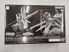 ガンダム|BANDAI