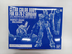 PG UNLEASHED|BANDAI