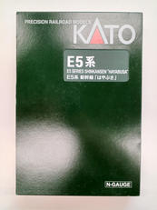 Nゲージ|KATO