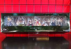 ファイナルファンタジーVII|SQUARE ENIX