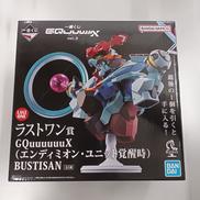 GQUUUUUUX　エンディミオンユニット覚醒|バンダイ