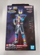 一番くじ フィギュア|バンダイ