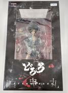 フィギュア|FuRyu