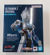 フィギュア|BANDAI