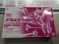 ガンプラ|バンダイ