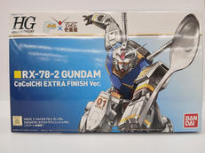 プラモデル|BANDAI