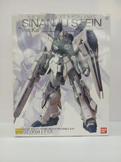プラモデル|BANDAI
