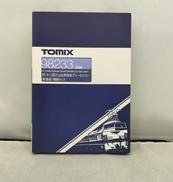 Nゲージ|TOMIX