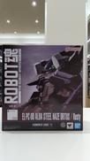 EL-PC-00 ALBA STEEL HAZE ORTUS|BANDAI