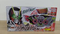 DXゼロスリープログライズキー&ゼロスリードライバーユニット|BANDAI