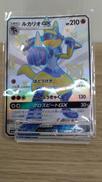ルカリオGX|株式会社ポケモン