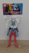 ウルトラマンゼロ|ブルマァク