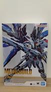 ストライクフリーダムガンダム|BANDAI