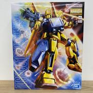 百式+バリュートシステム|BANDAI