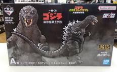 A賞　ゴジラ|BANDAI