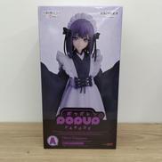喜多川海夢(黒江雫文化祭VER.)|GOOD SMILE COMPANY