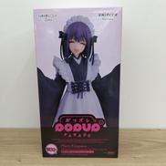 喜多川海夢(黒江雫文化祭Ver.)海夢スマイルVer.|GOOD SMILE COMPANY