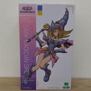 ブラック・マジシャン・ガール|KOTOBUKIYA