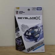 ベイブレードX|TAKARA TOMY
