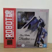 聖戦士ダンバイン|BANDAI