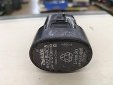 バッテリー|MAKITA