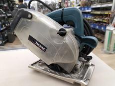 防塵丸ノコ|MAKITA