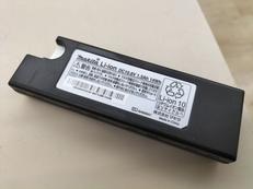 バッテリー|MAKITA