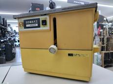 テーブルソー|HITACHI