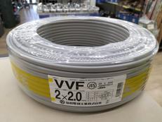 ビニルシースケーブル平形|協和電線