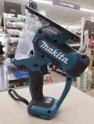 充電式ボードカッター|MAKITA