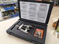 リングツール|LANG