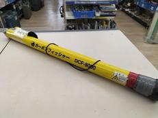 カーボンフィッシャー|デンサン