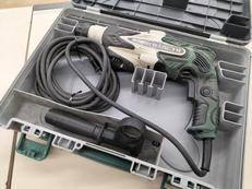 ハンマドリル|HITACHI