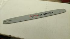 ガイドバー|むとひろ